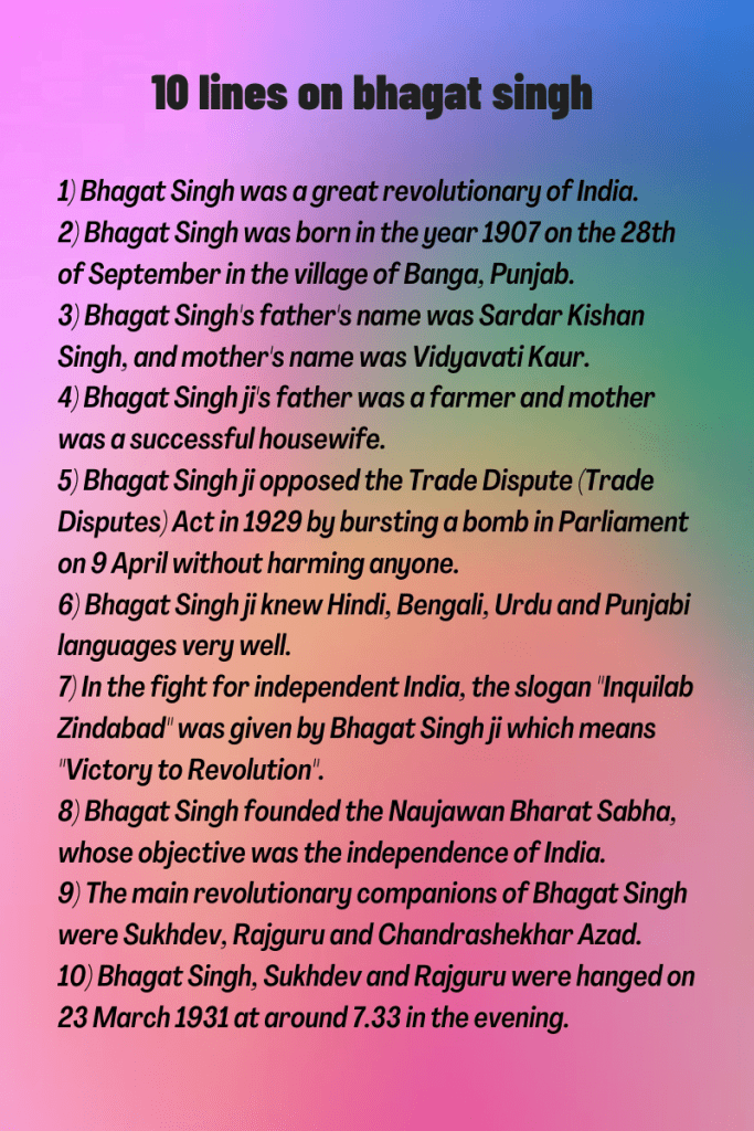 10 lines on bhagat singh in English